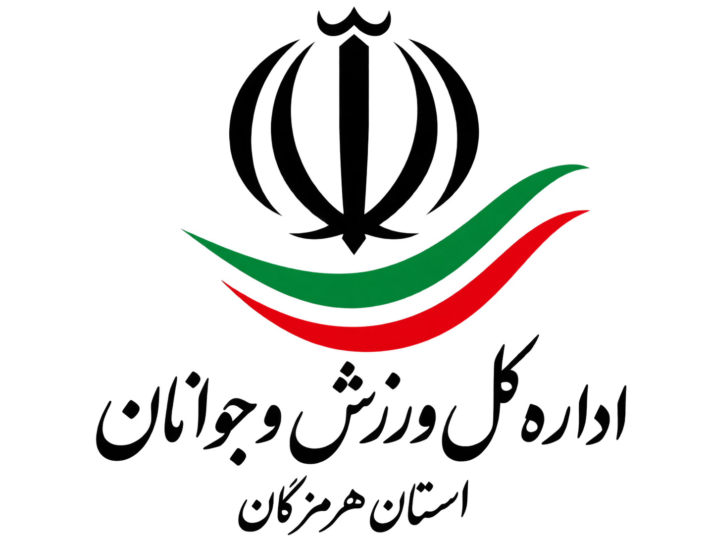 لوگو ورزش و جوانان